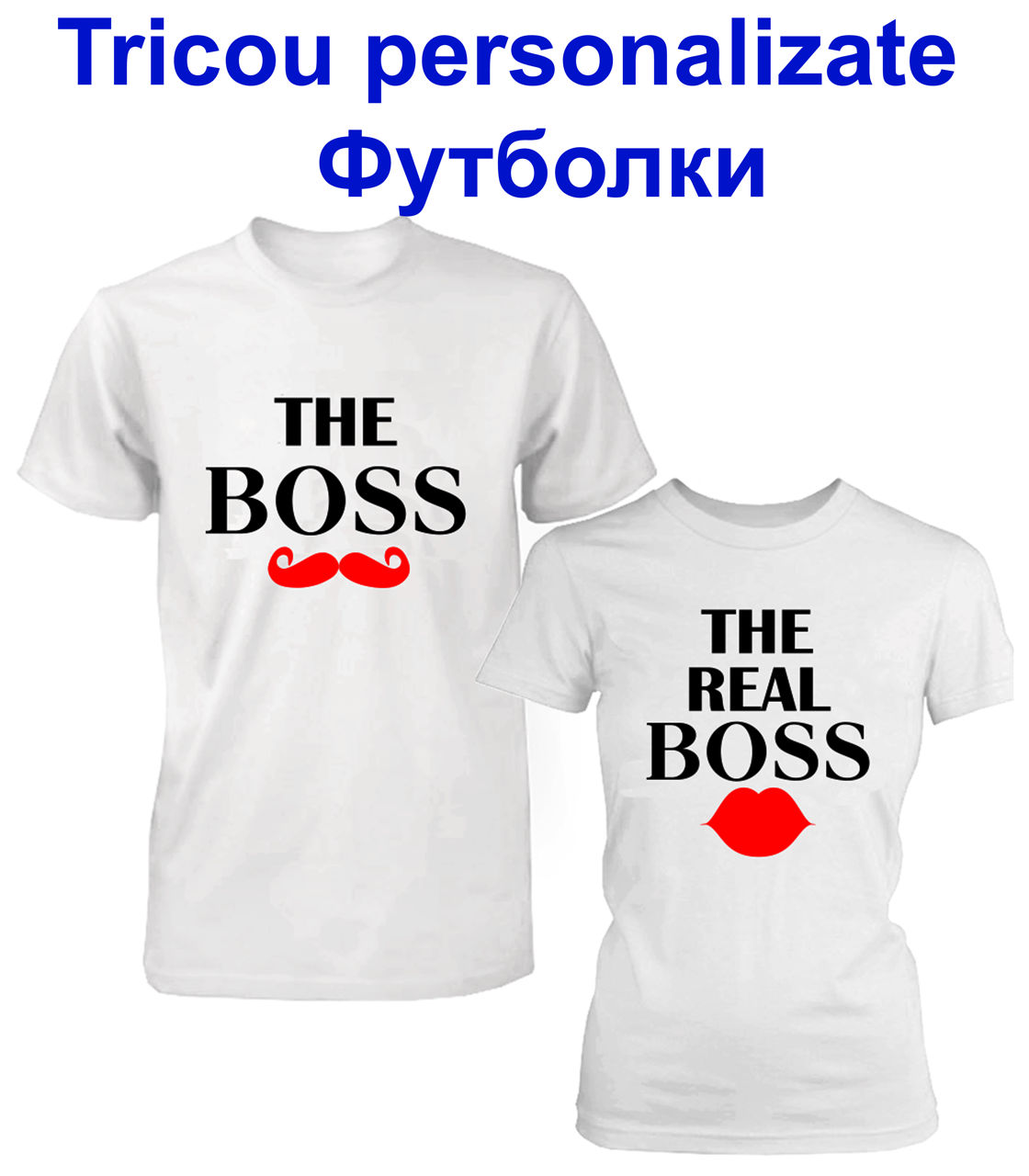 Сadouri personalizate  - cana, tricou,perne /  Персональные подарки foto 2