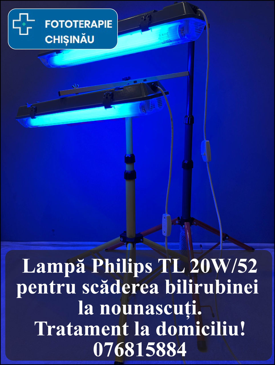 Lampă pentru scăderea bilirubinei - лампа от желтухи / Tratament Icter Acasă (livrare în Chișinău) фото 1