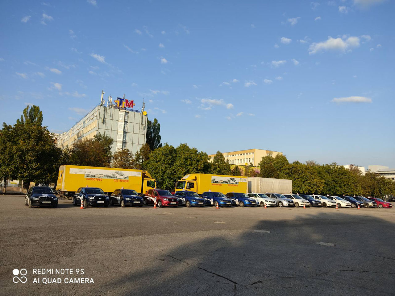 Școala auto UTM foto 3