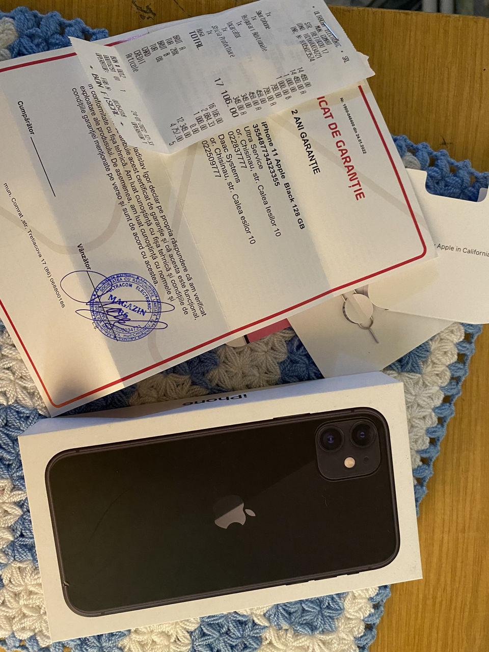 Айфон 11 Про Качество Фото