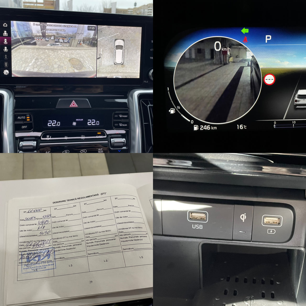 KIA Sorento фото 10