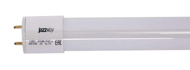 💡 Becuri LED de calitate si pret super! Качественные LED лампы и супер цены! Navigator, Jazzway foto 7