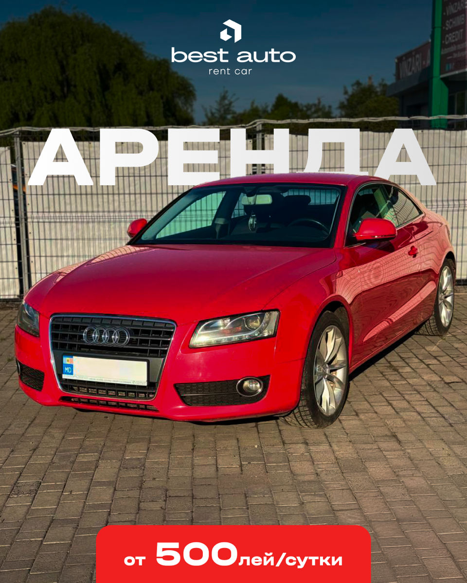 Chirie Auto Bălți  foto 8