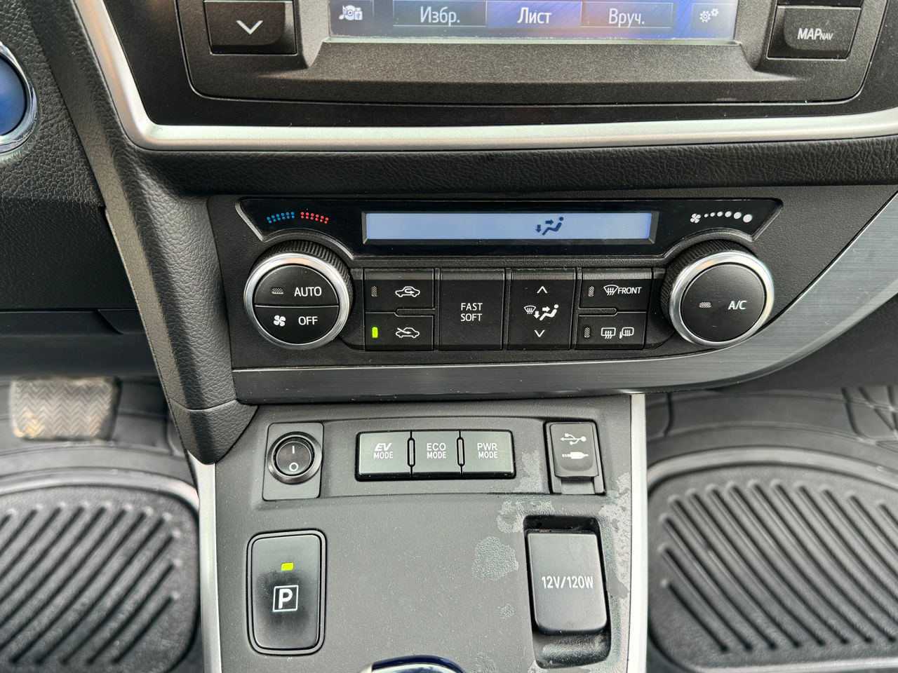 Toyota Auris foto 12