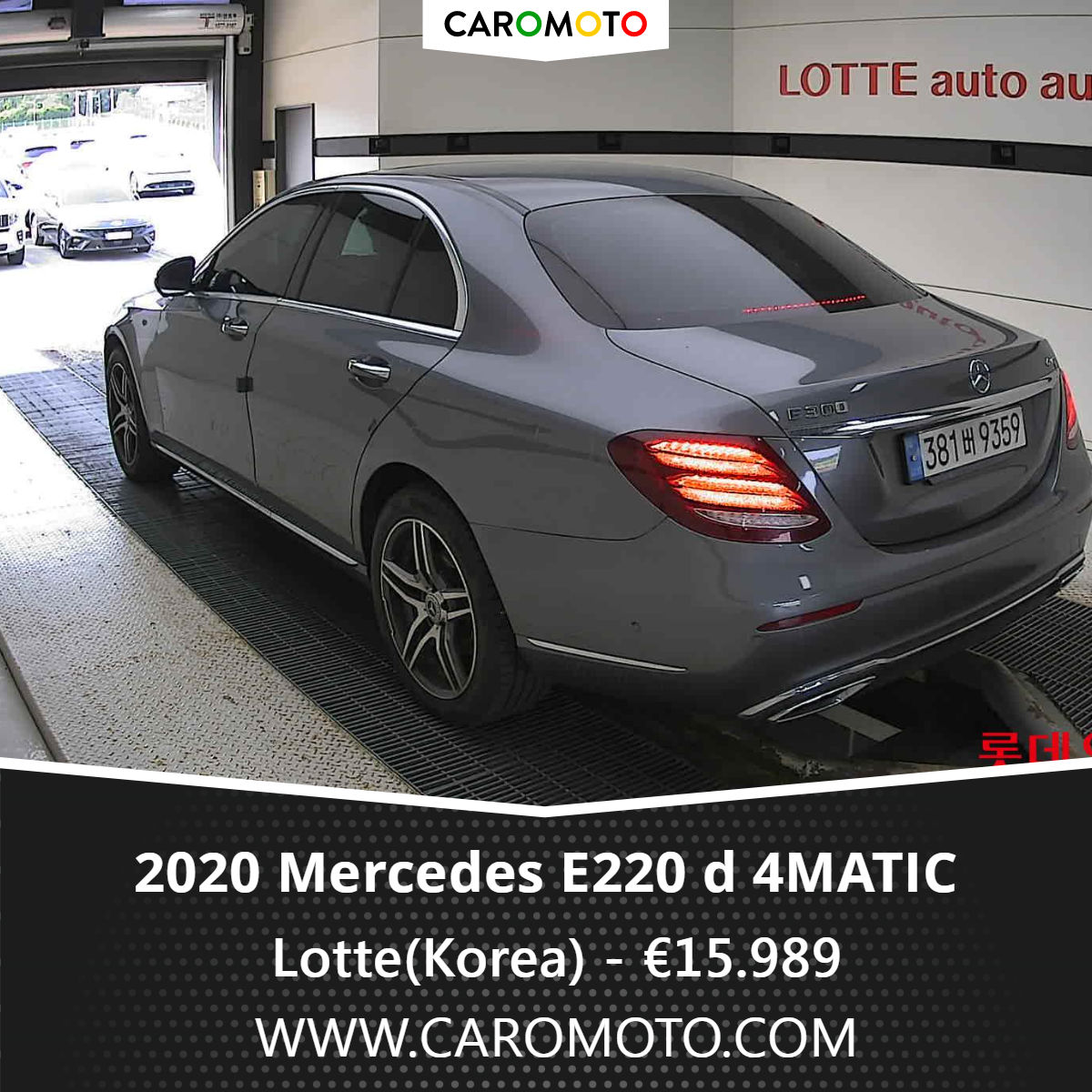 Mercedes E-Class фото 10
