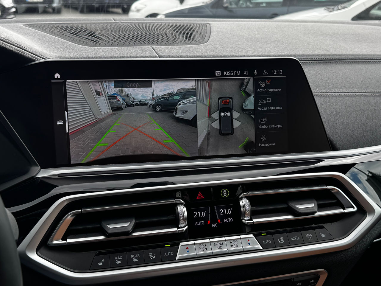 BMW X5 foto 10