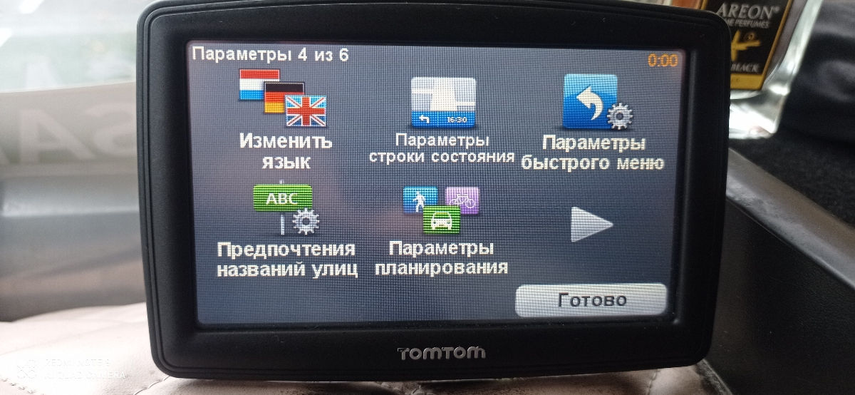 Продам tomtom xxl classic foto 4