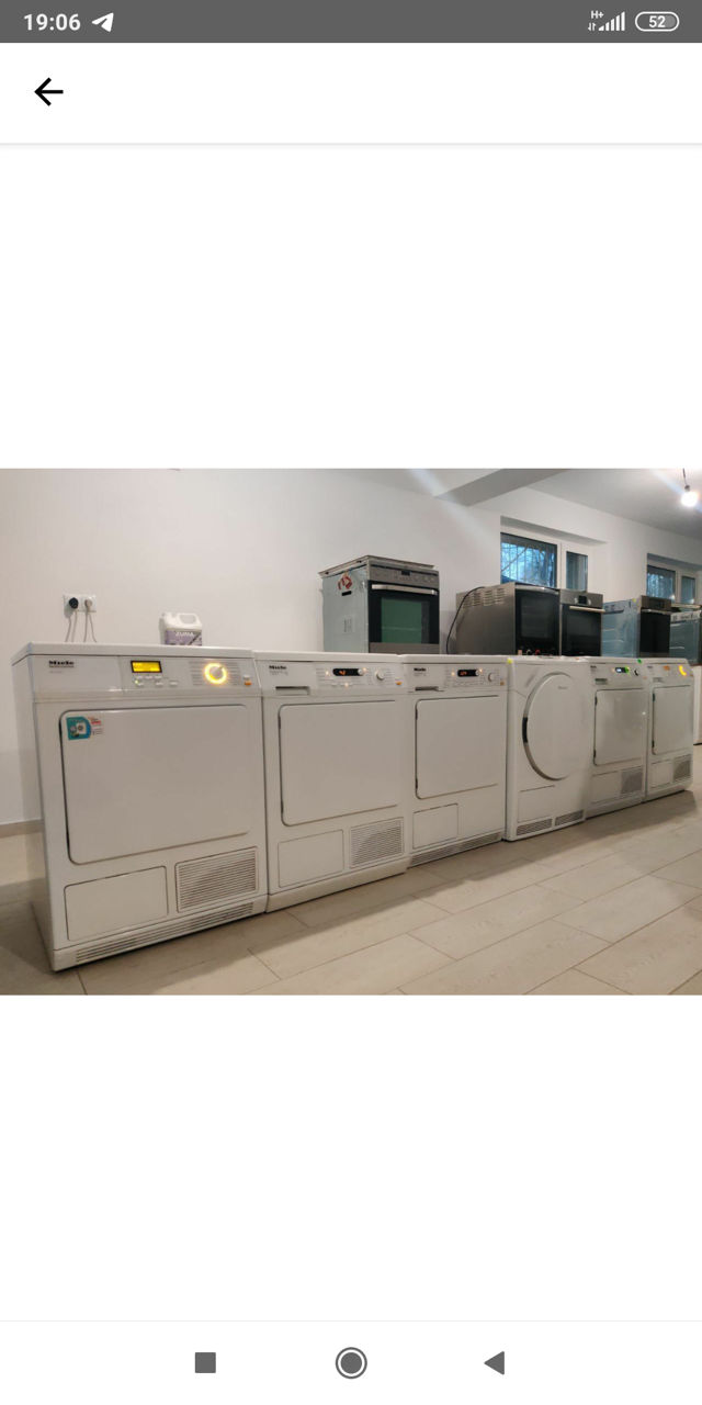 Miele-сушка на 8 кг из Германии