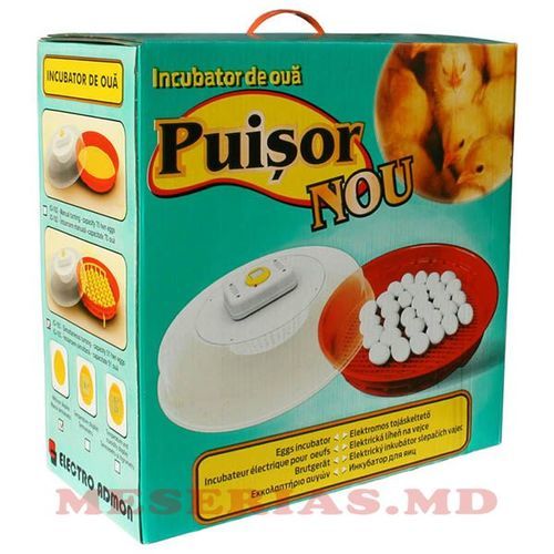 Инкубатор 70 яиц Puisor IO-103TH/Incubator 70 ouă/Garantie/Livrare Gratuita/1200 lei фото 0