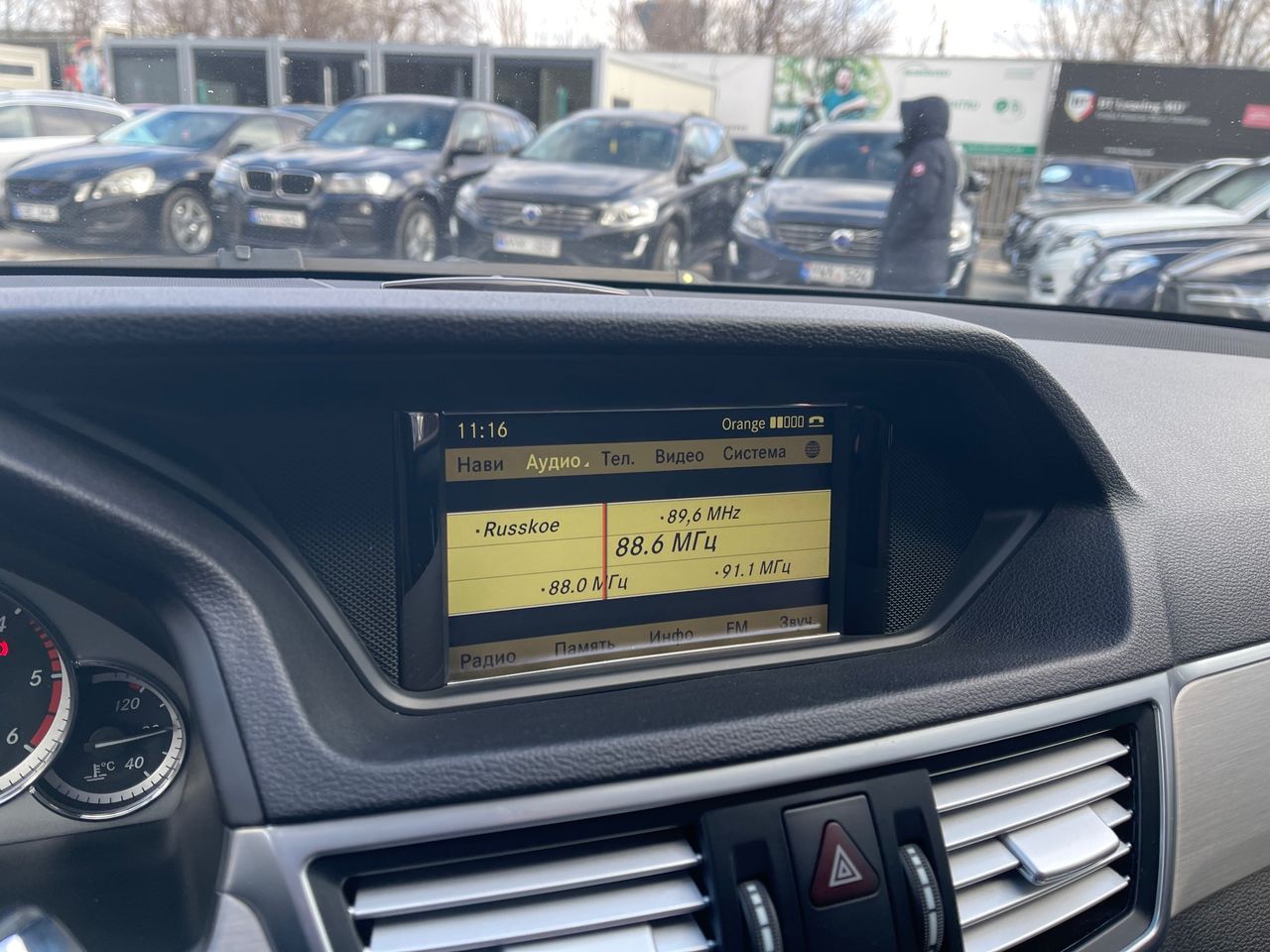 Mercedes E-Class foto 10