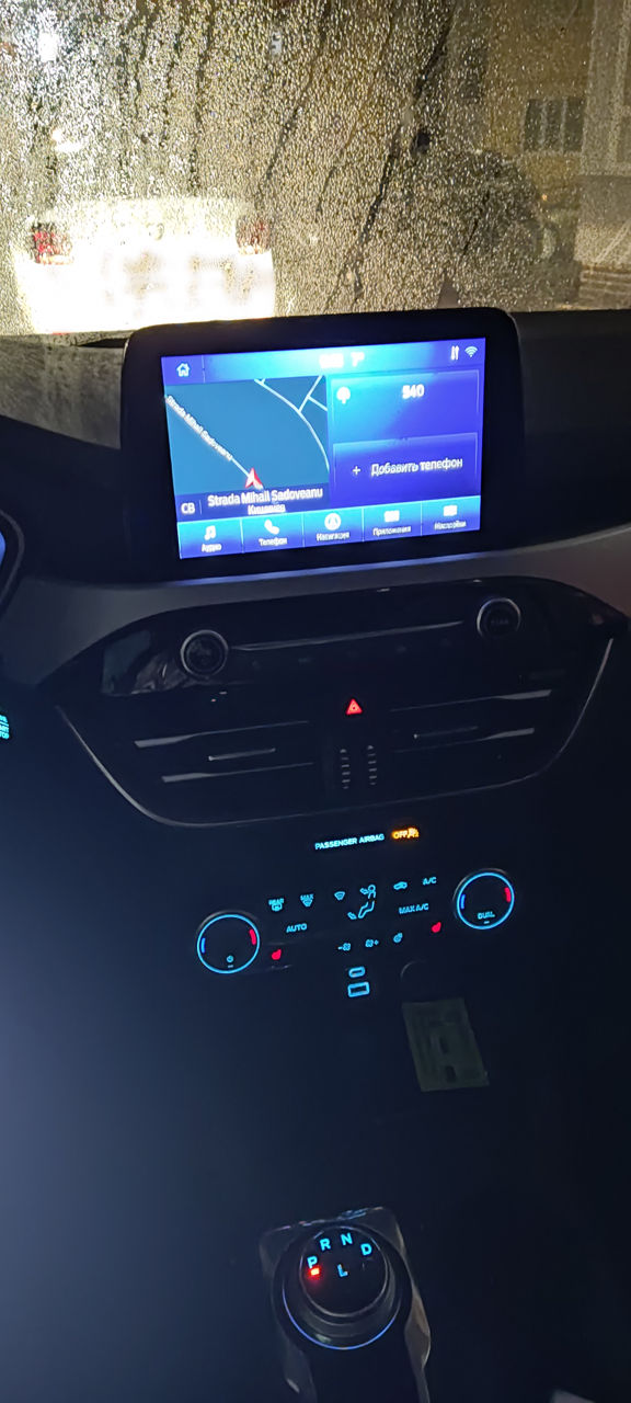Sync 3, Обновление карт навигации ford fusion,c max,focus, mkz,mkc foto 4