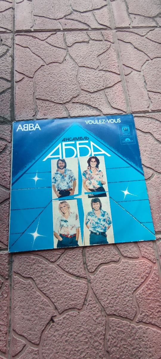 Пластинки.Часть 1. foto 7