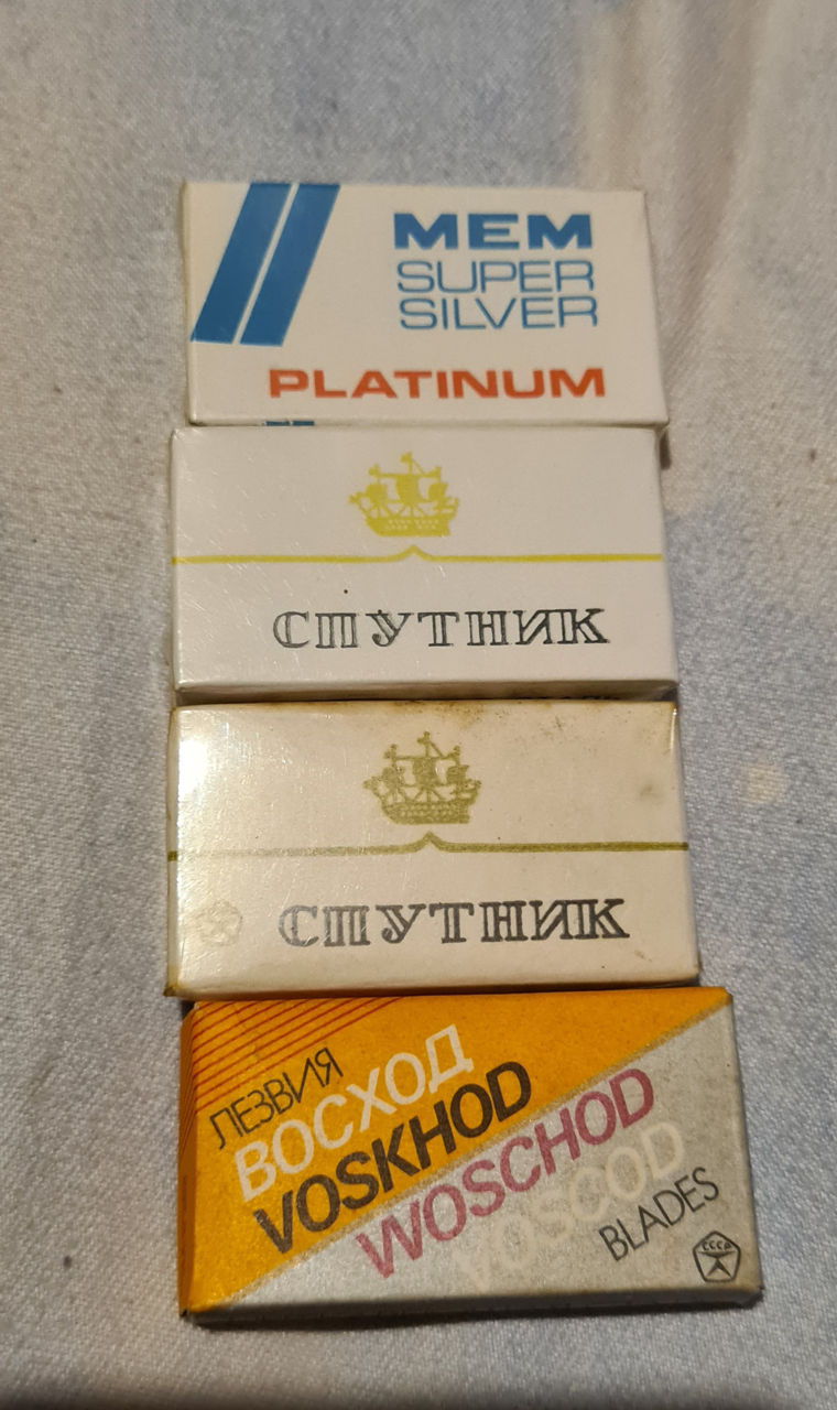 Лезвия СССР - Спутник, Mem Super Silver, Восход