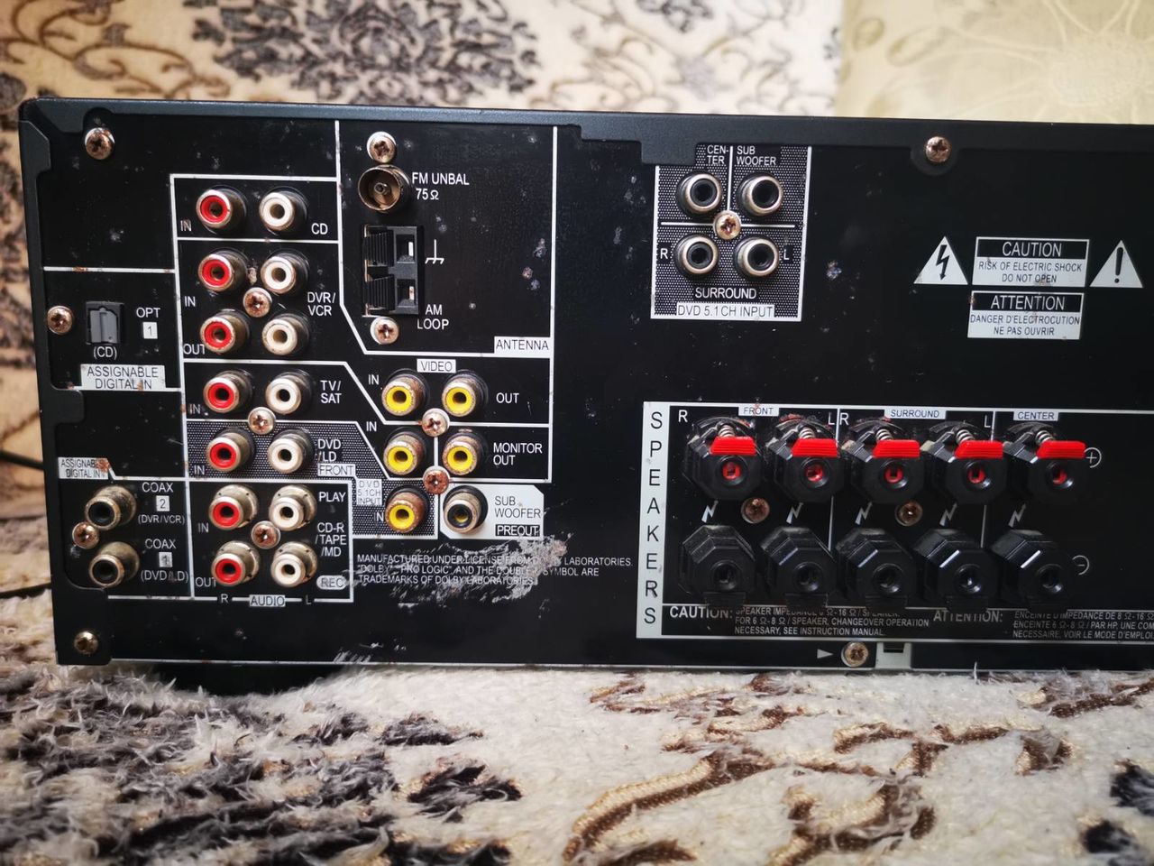 Pioneer VSX 417 AV-ресивер, 5.1 Количество каналов 5 Мощность ...