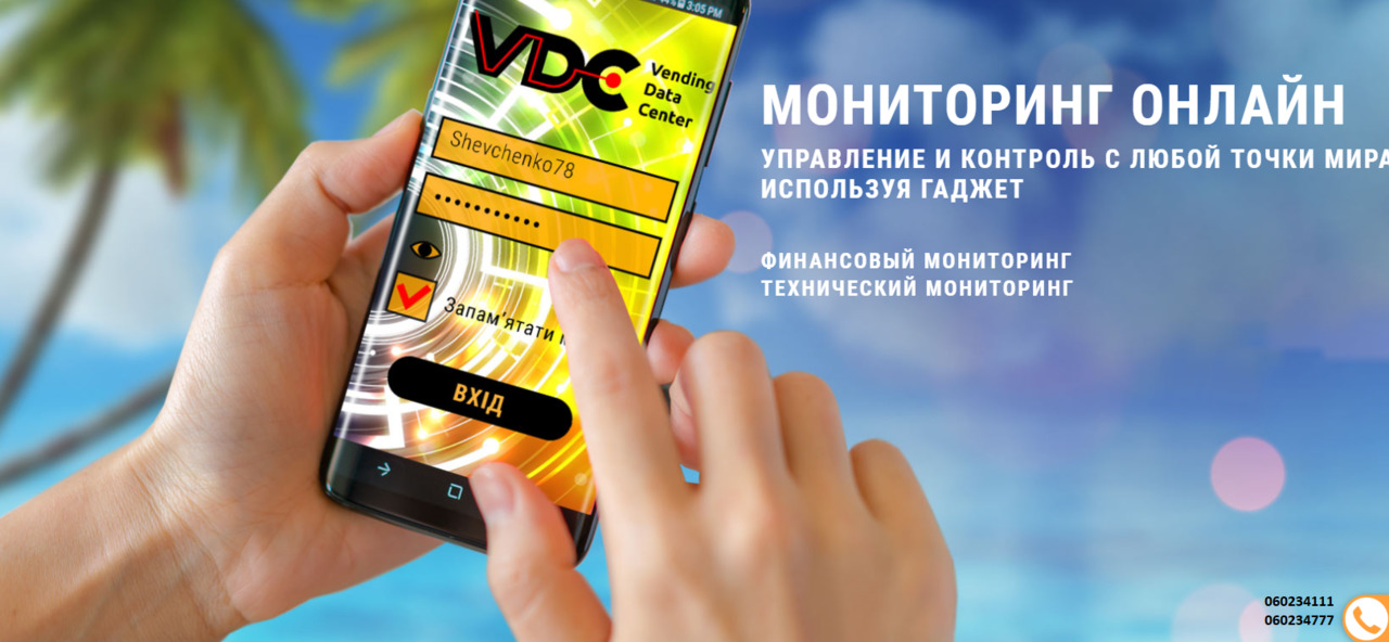 Мойка самообслуживания WasherCAR под ключ / Spalatorie auto Self-service WasherCar la cheie фото 7