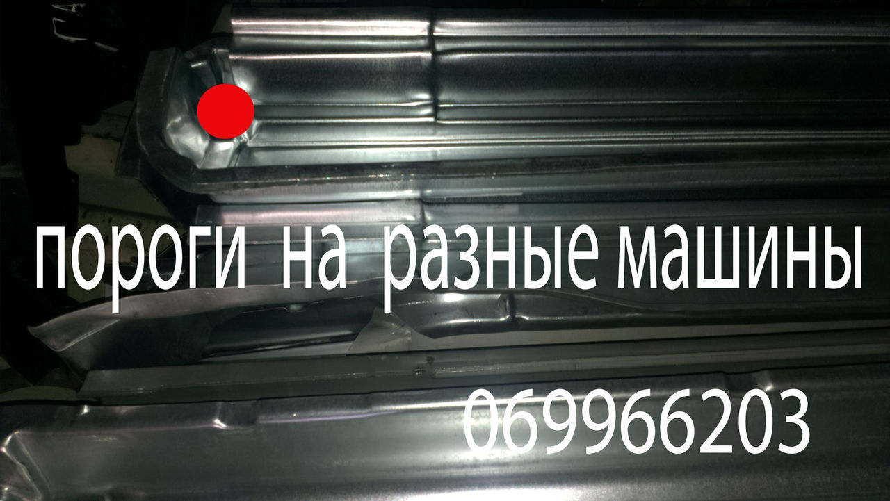 Arcuri pragurile Mercedes Sprinter 312,313,412,413,416 Delfin si Crafter 311,515,516,518 foto 1