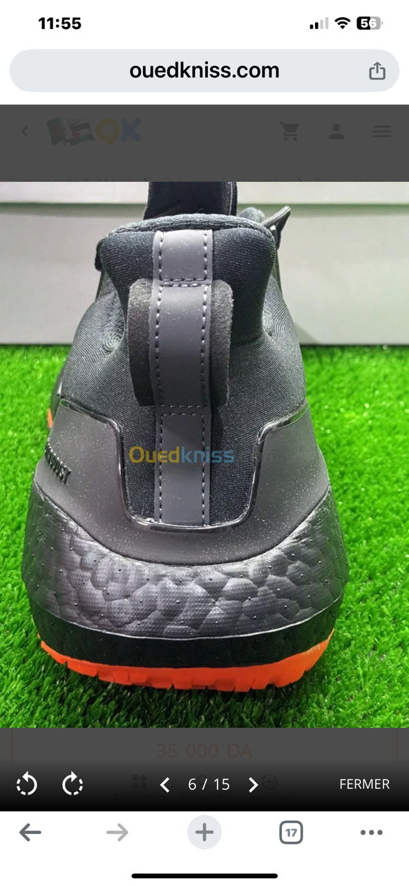 Adidas ultraboost  22 gold RDY 2.0 - Ref GX6691 - Original 42 размер foto 3