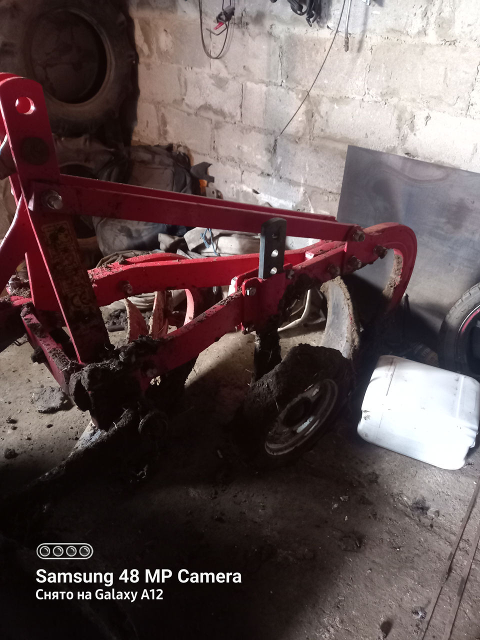 Plug la mini tractor 30 de cai in sus