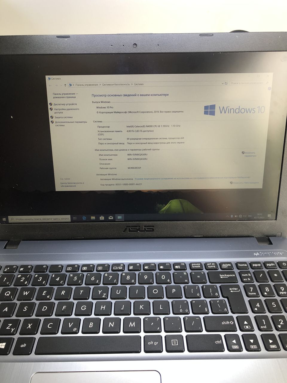 Asus A540M / intel N4000 /Full Hd / ram 4 gb / hdd 500 / UHD Grafic 600 ...