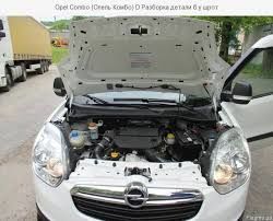 Opel Zafira фото 6
