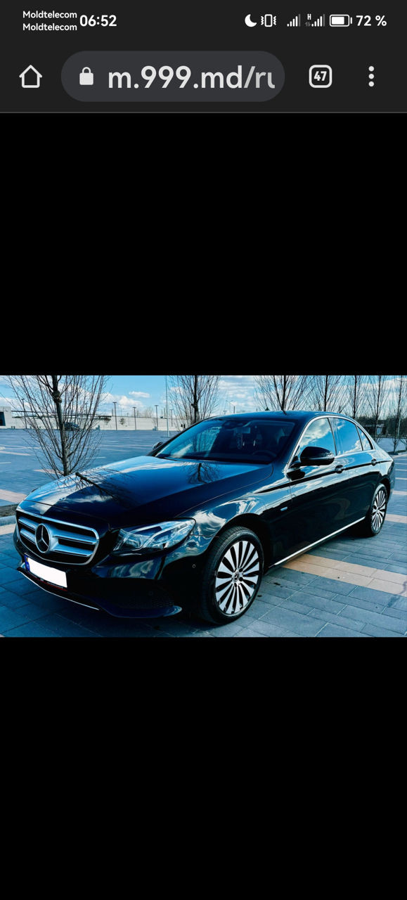 Mercedes E-Class foto 8