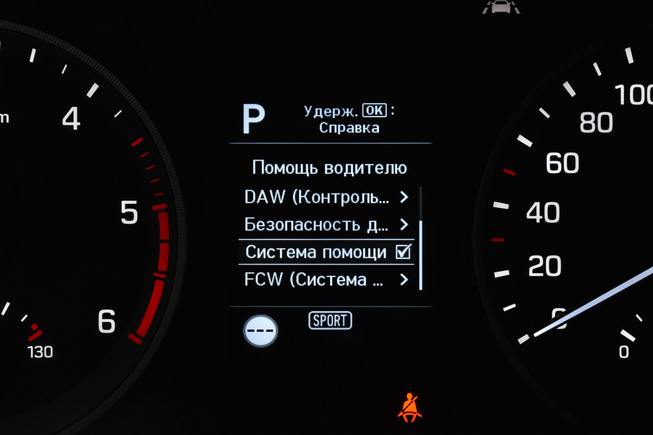 Hyundai Tucson foto 14