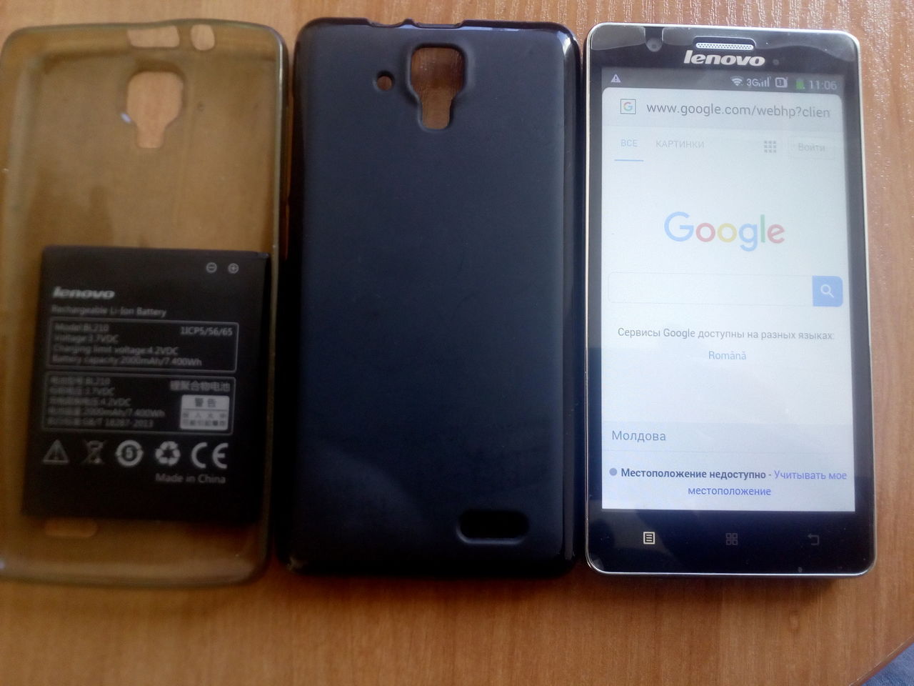 Lenovo A536, Samsung J500 (J5)