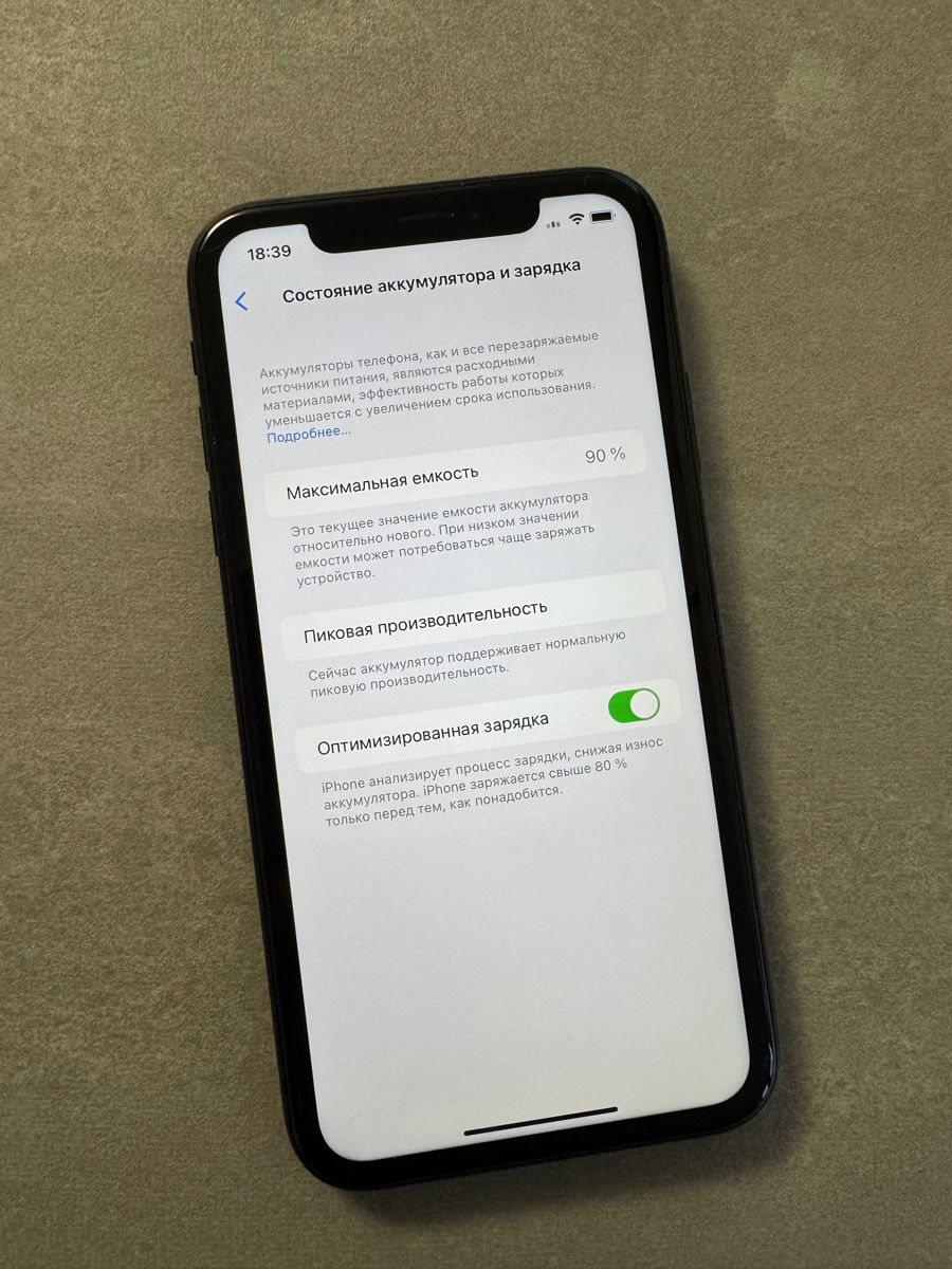 iPhone XR 64gb фото 6