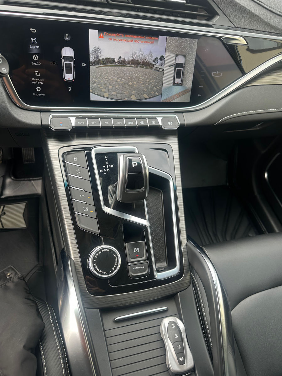 Geely Atlas Pro foto 5