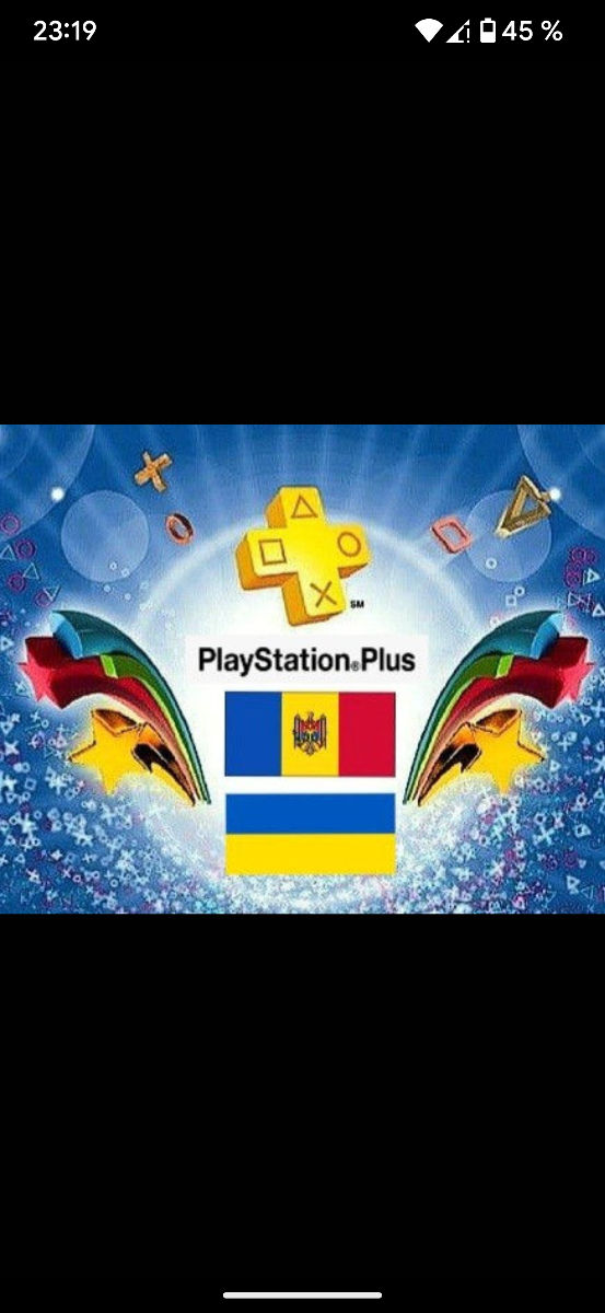 PS Plus подписка foto 8