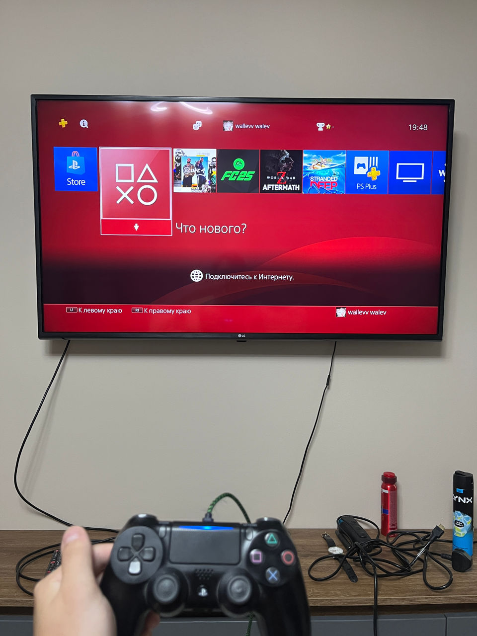 Playstation 4 +1 joaca pe disc gratuit  foto 2