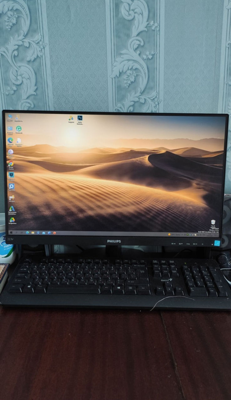 Vând Monitor Philips 223V7 în stare ideală
