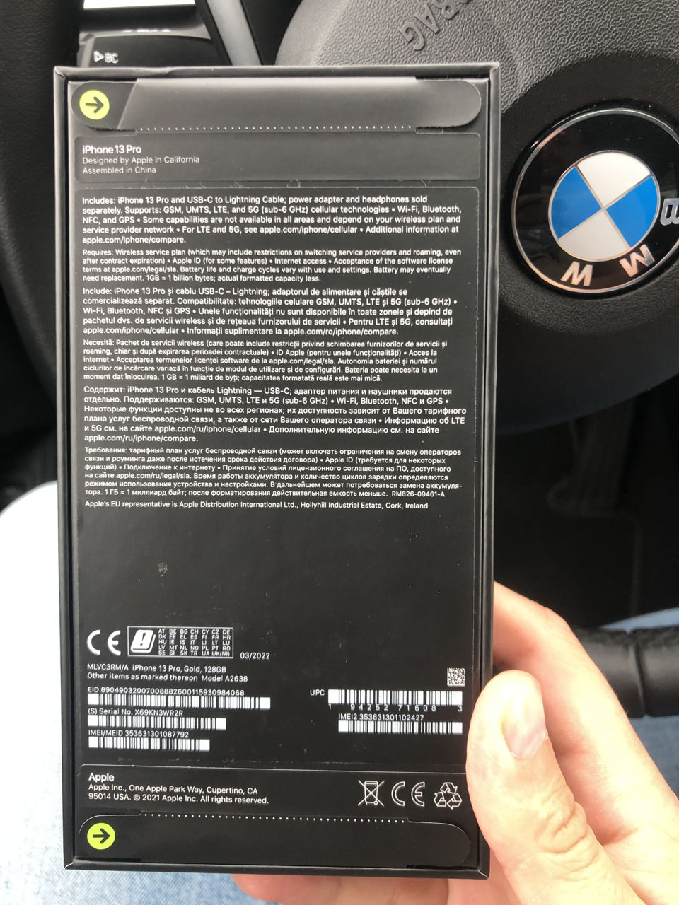 Iphone 13 Pro Качество Фото