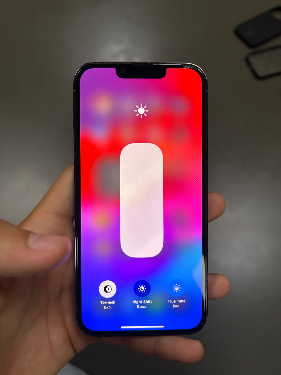 iPhone 13 Pro