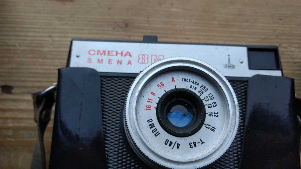 Panasonic Lumix DMC-LC5