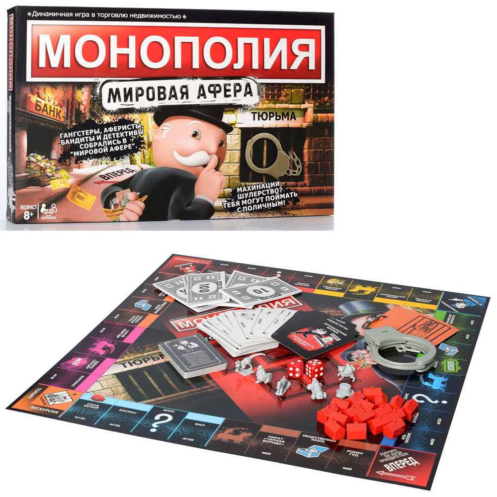 Игры настольные фото картинки