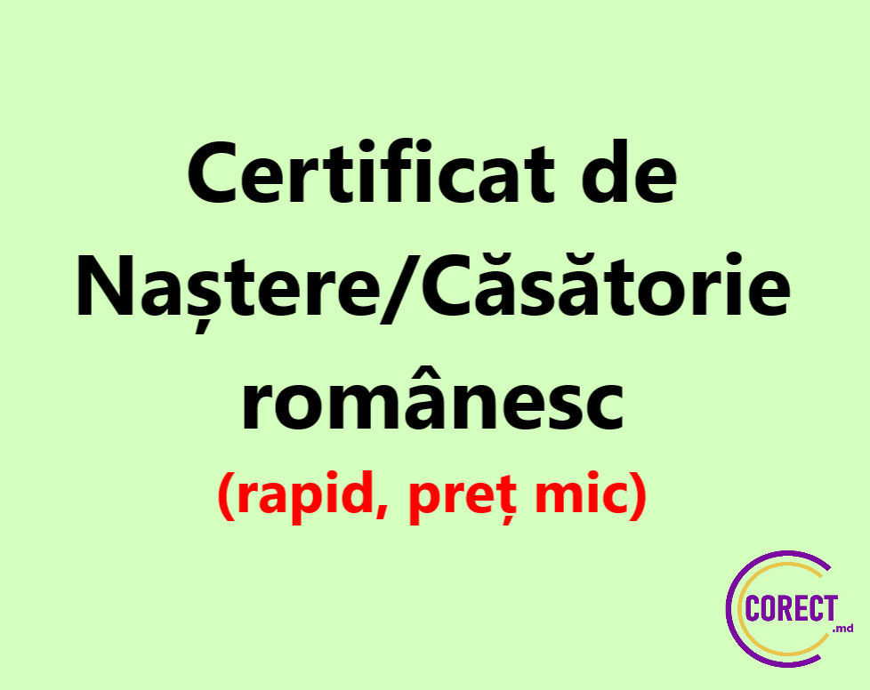 Certificat de Naștere/Căsătorie românesc! foto 2