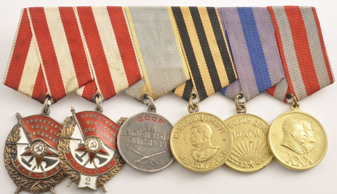 Сколько стоят награды. Медали военные. Орден СССР. Ордена и медали СССР. Антиквариат ордена медали монеты.