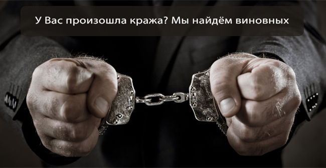 Prestarea serviciilor de testare poligraf. Детектор лжи. фото 2