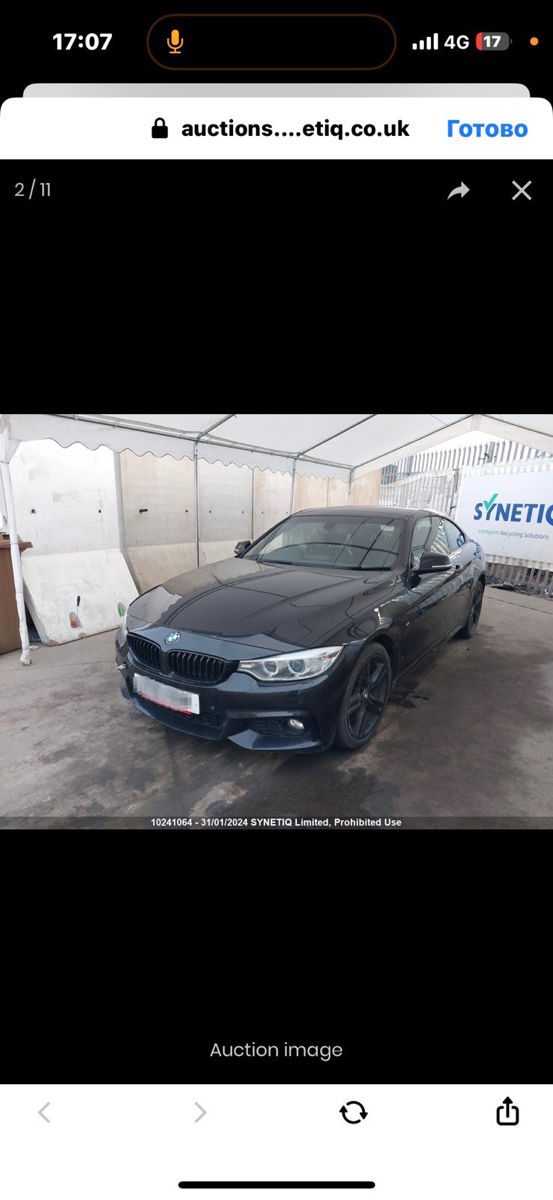 Se dezmembreaza BMW f32 / f30 xDrive n47 2 diesel foto 0