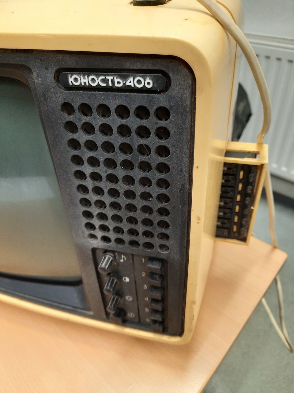 Телевизор Юность 406 (не рабочий)