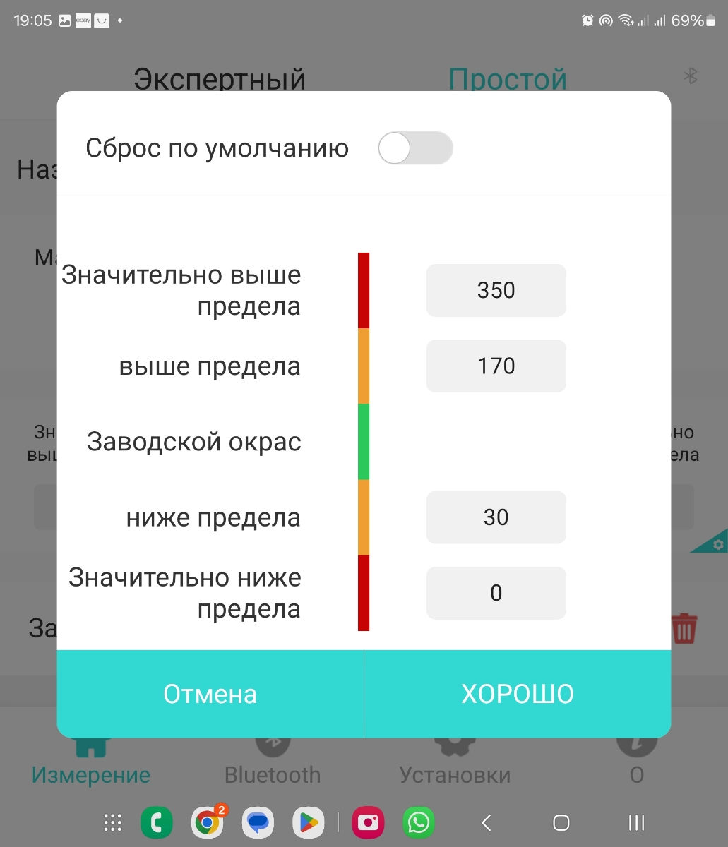 Набор автоподборщика авто diagzone ( launch copy ) автоподбор