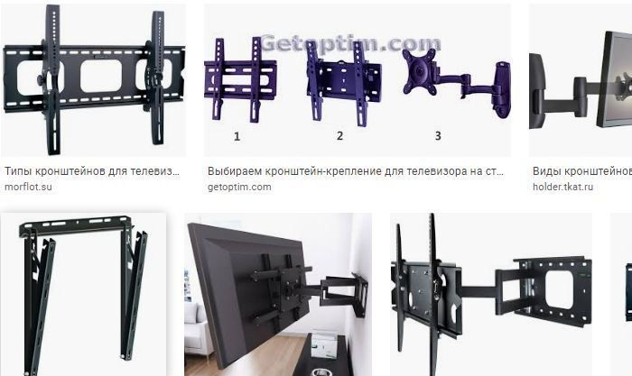 Установка телевизоров. Установка телевизоров на стену. Мастер. Установка кронштейнов. фото 1