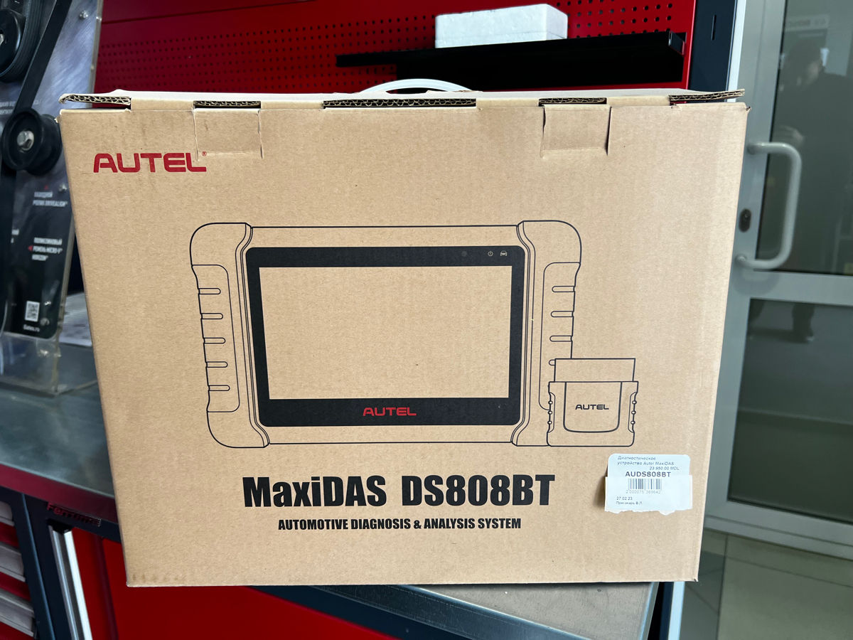 Autel MaxiDas DS808BT foto 0