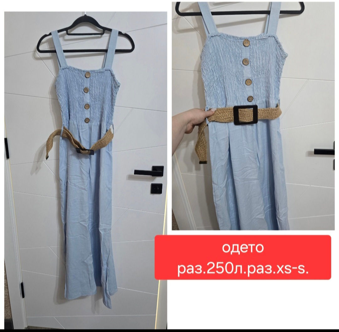 Вещи женские foto 6