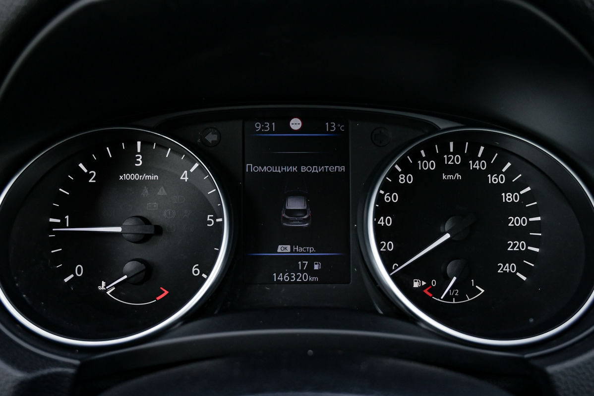 Nissan Qashqai фото 10