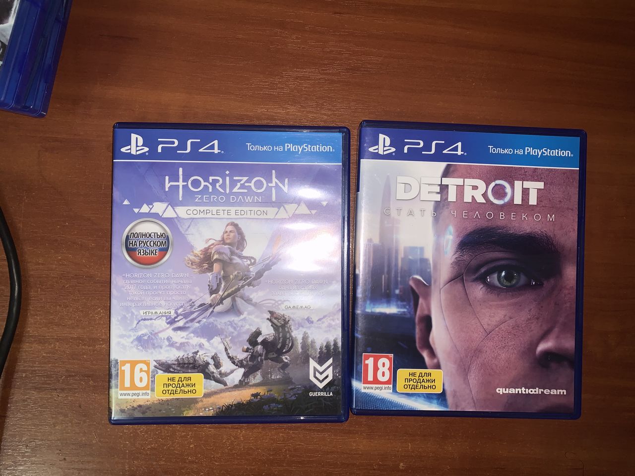 Продам или обменяю игру на PlayStation 4