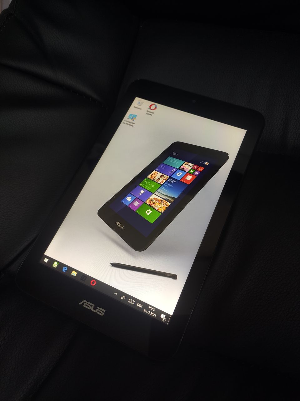 Asus Windows 10