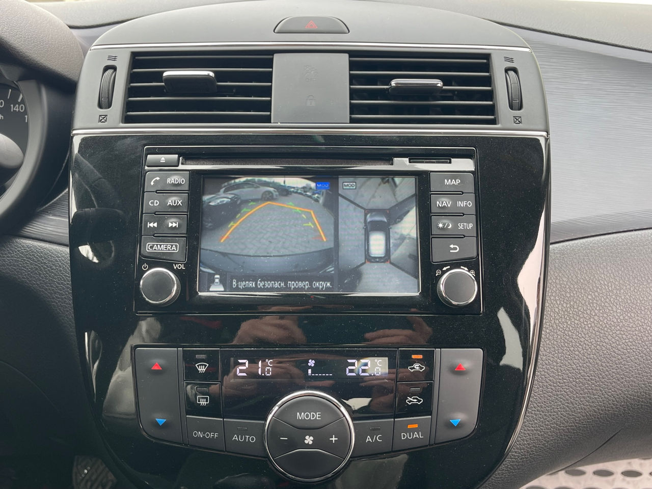 Nissan Pulsar foto 11