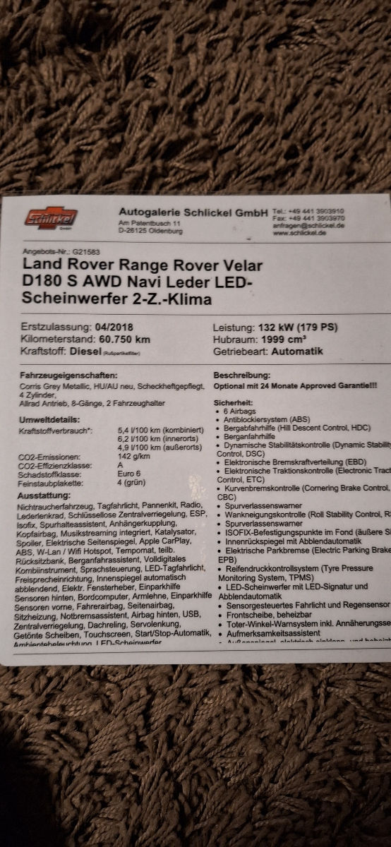 Land Rover Range Rover Velar фото 2